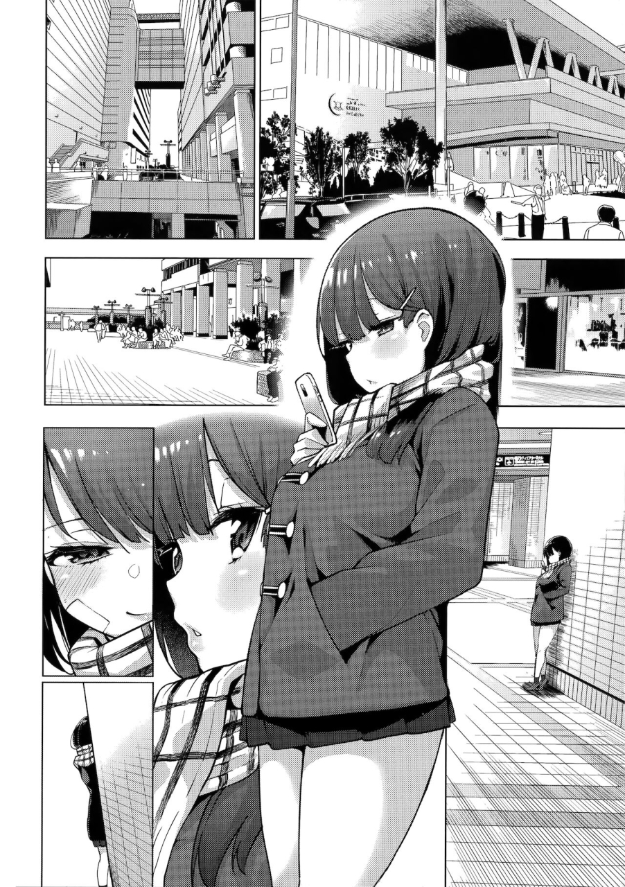 kenji-seijo-insetsu-chinesedecensored