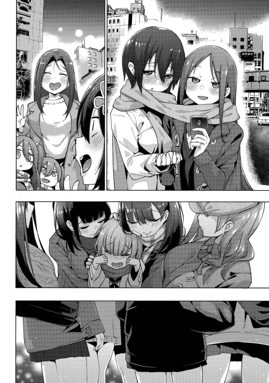 kenji-seijo-insetsu-chinesedecensored