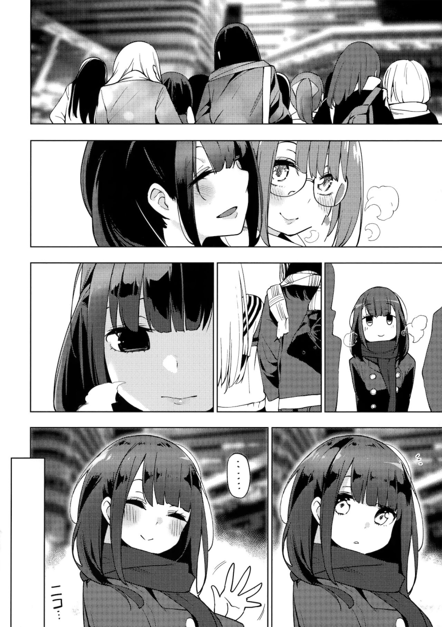 kenji-seijo-insetsu-chinesedecensored