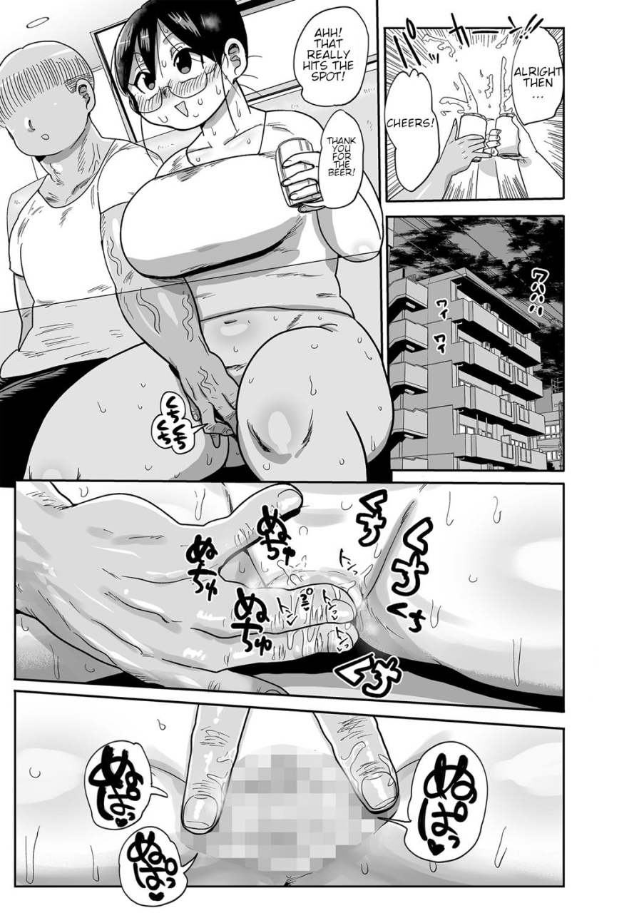 kiliu-komochi-tsuma-no-arai-san-kouhai-wo-ie-ni-shoutaishiyou-englishjf-translations