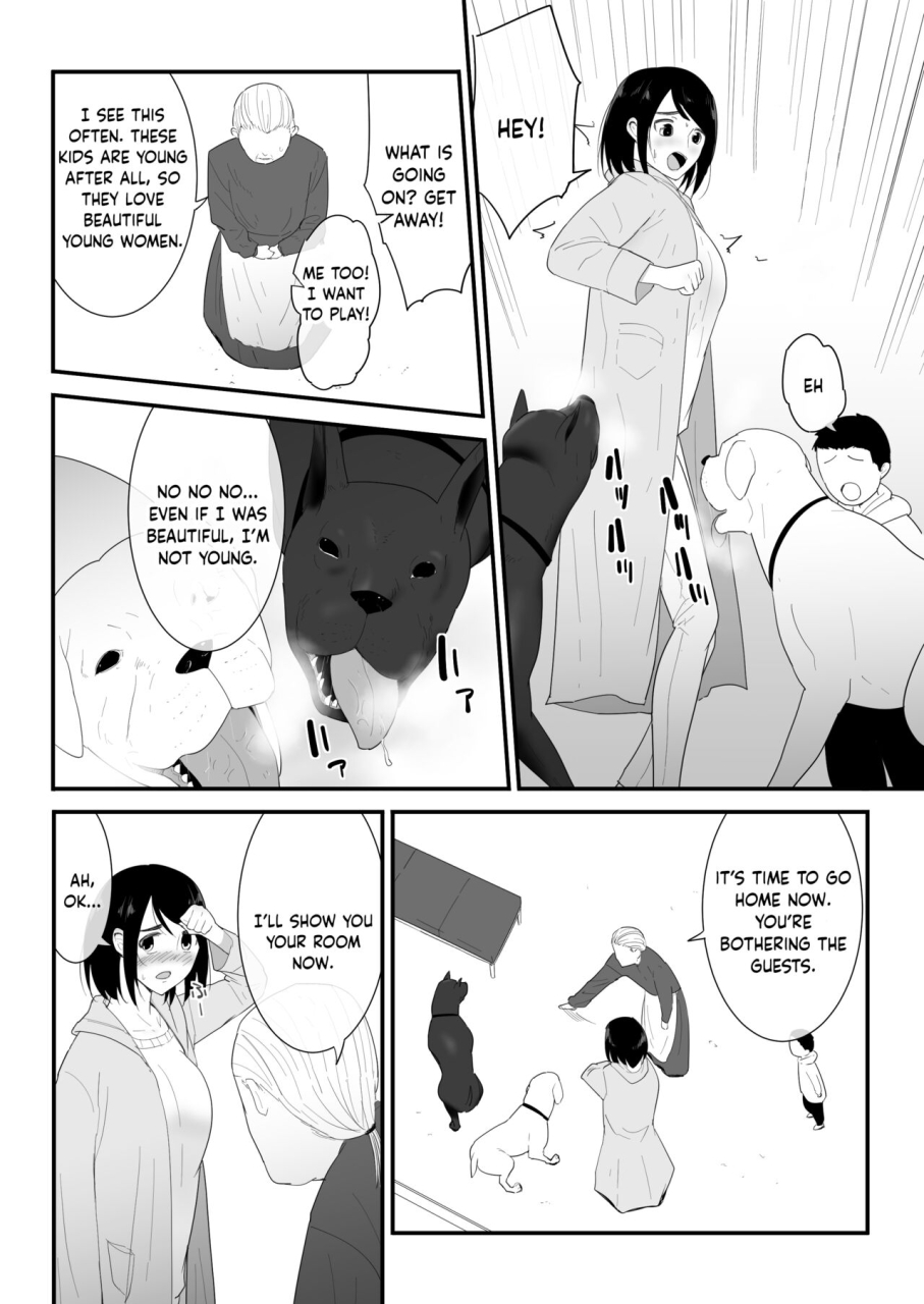 flare-hajimete-no-my-first-time-english-fruit-translations