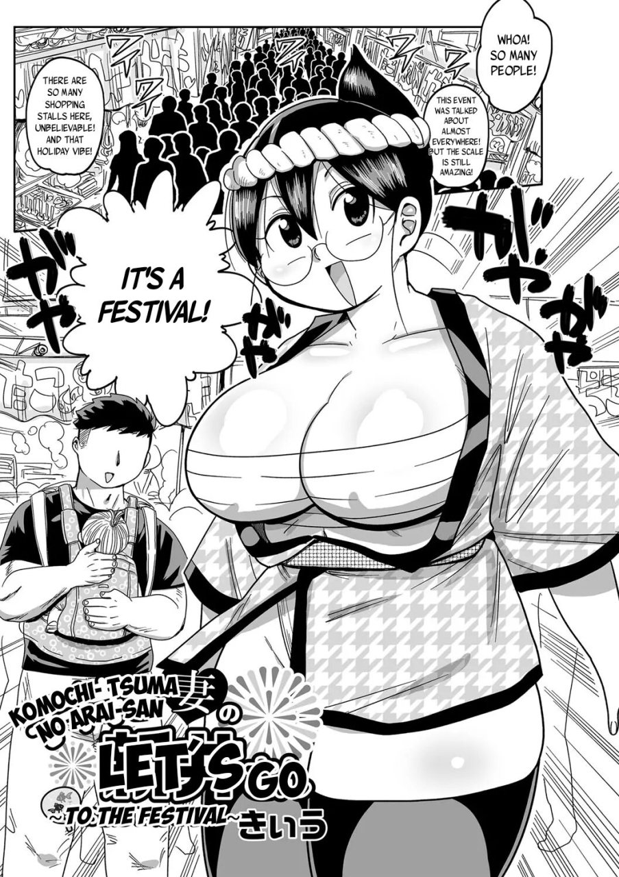 kiliu-komochi-tsuma-no-arai-san-lets-go-to-the-festival-comic-masyo-2022-04-english-kiliuu-fans-team-digital