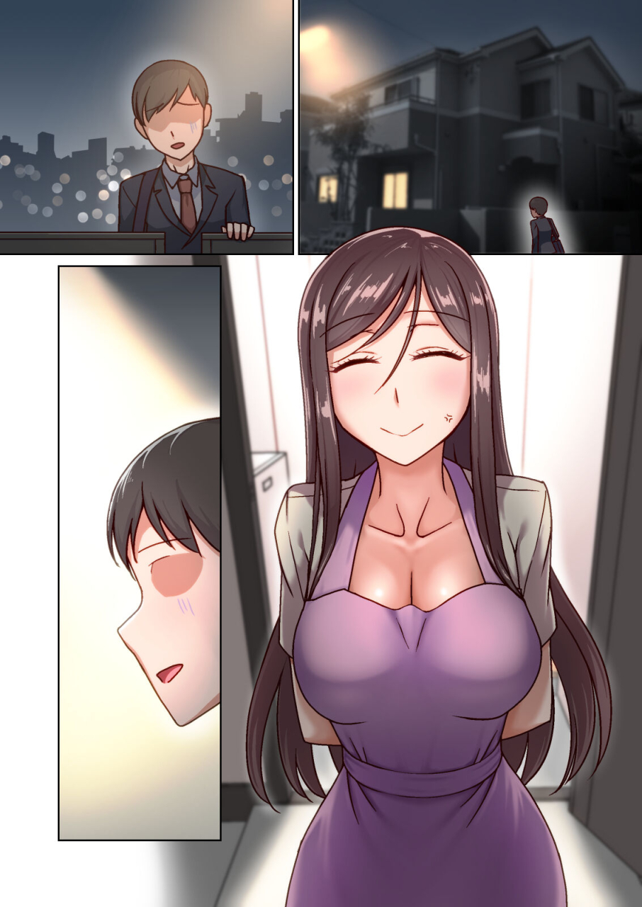 kinengusa-saimin-oku-sama-daikou-service-ima-dake-wa-ore-no-oku-san-dakara-danna-no-bun-made-tappuri-aishite-yaru