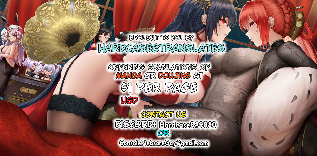 fukuyama-naoto-seijo-daraku-english-hardcase-translations-digital