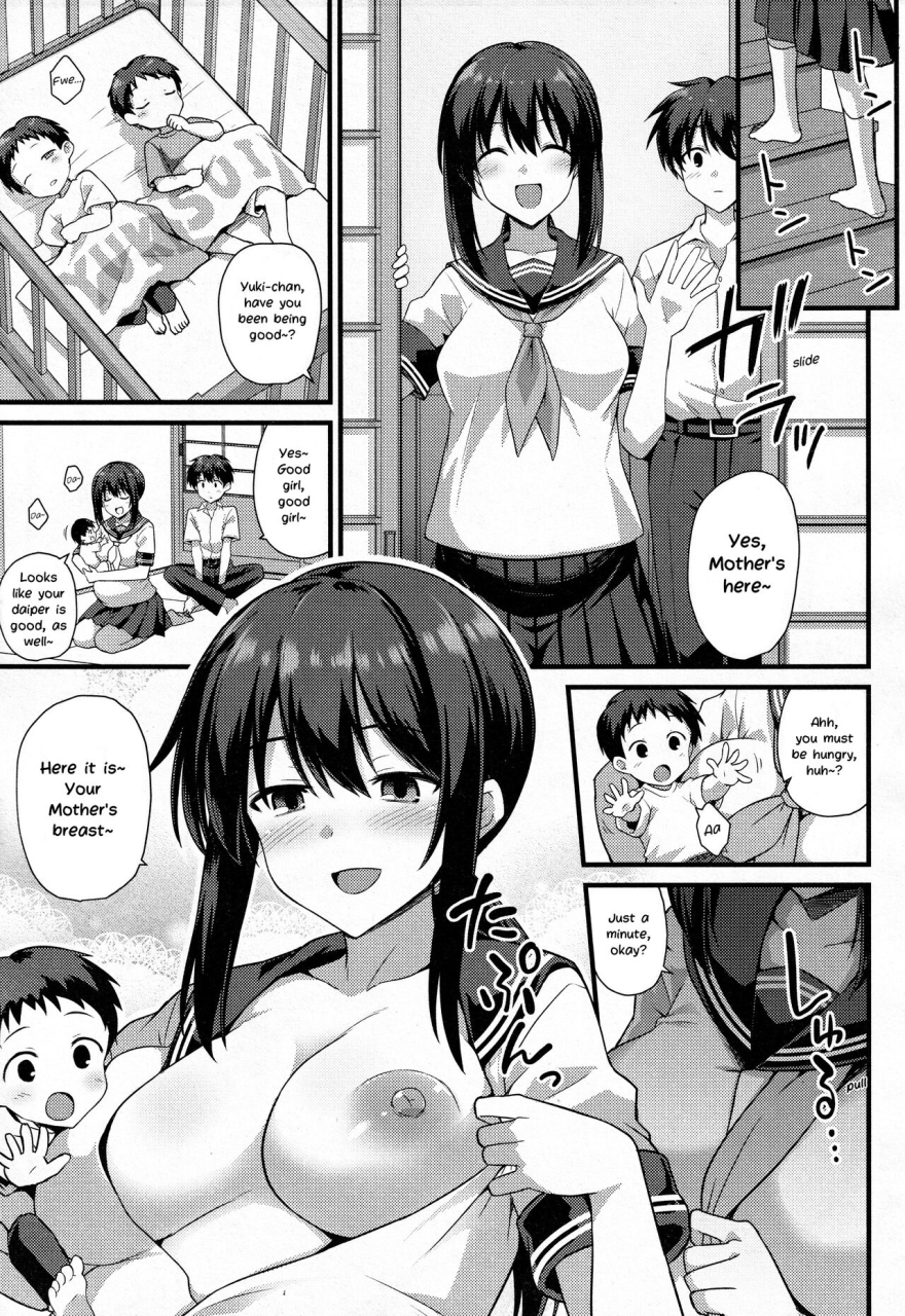 kokutou-nikke-sakura-chan-chi-no-oyakodon-2-haime-sakura-chans-family-oyakodon-second-serving-comic-mugen-tensei-2022-06-english-loequality-translations