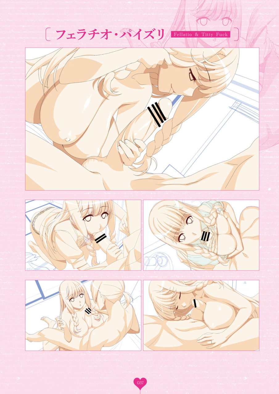 hadashi-shoujo-niizuma-koyomi-ino-artworks