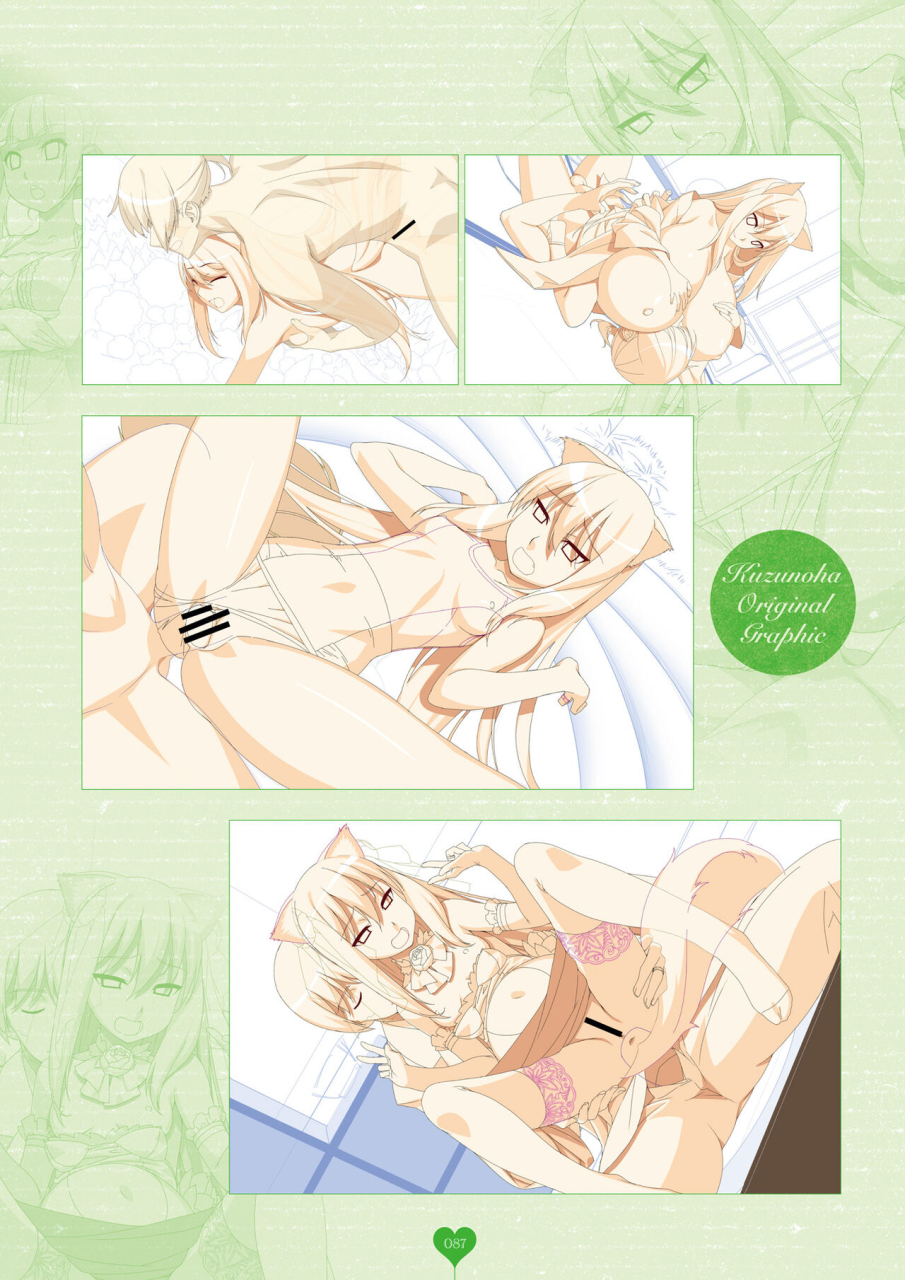 hadashi-shoujo-niizuma-koyomi-ino-artworks