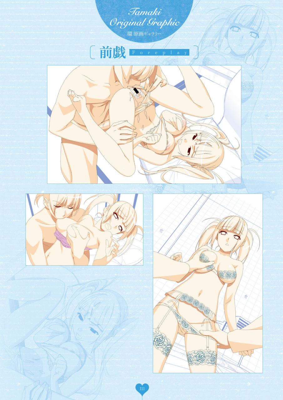 hadashi-shoujo-niizuma-koyomi-ino-artworks