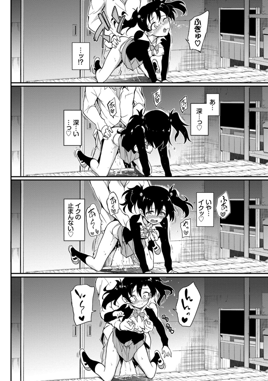 kyockcho-love-me-digital