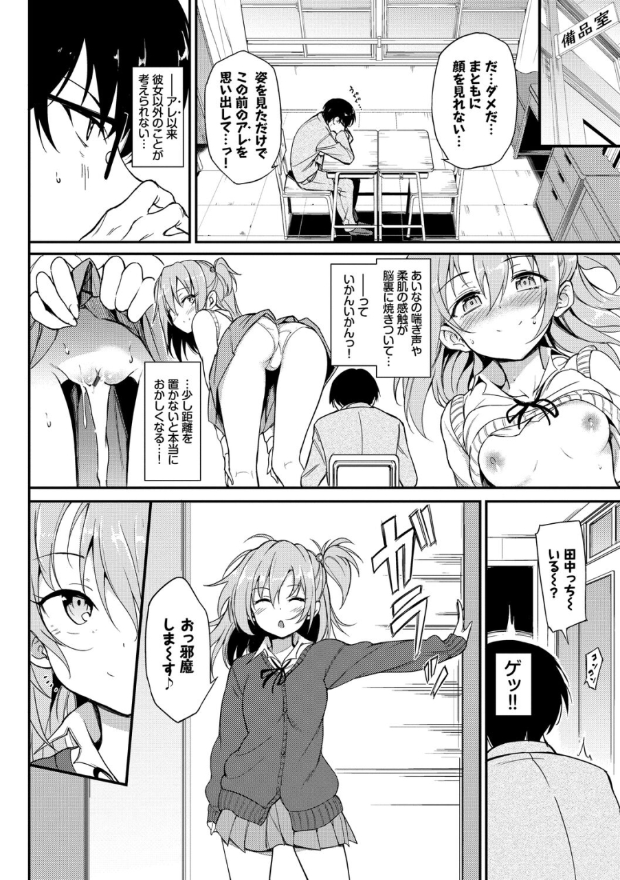 kyockcho-love-me-digital