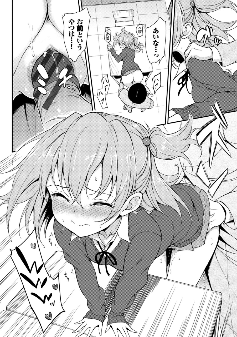 kyockcho-love-me-digital