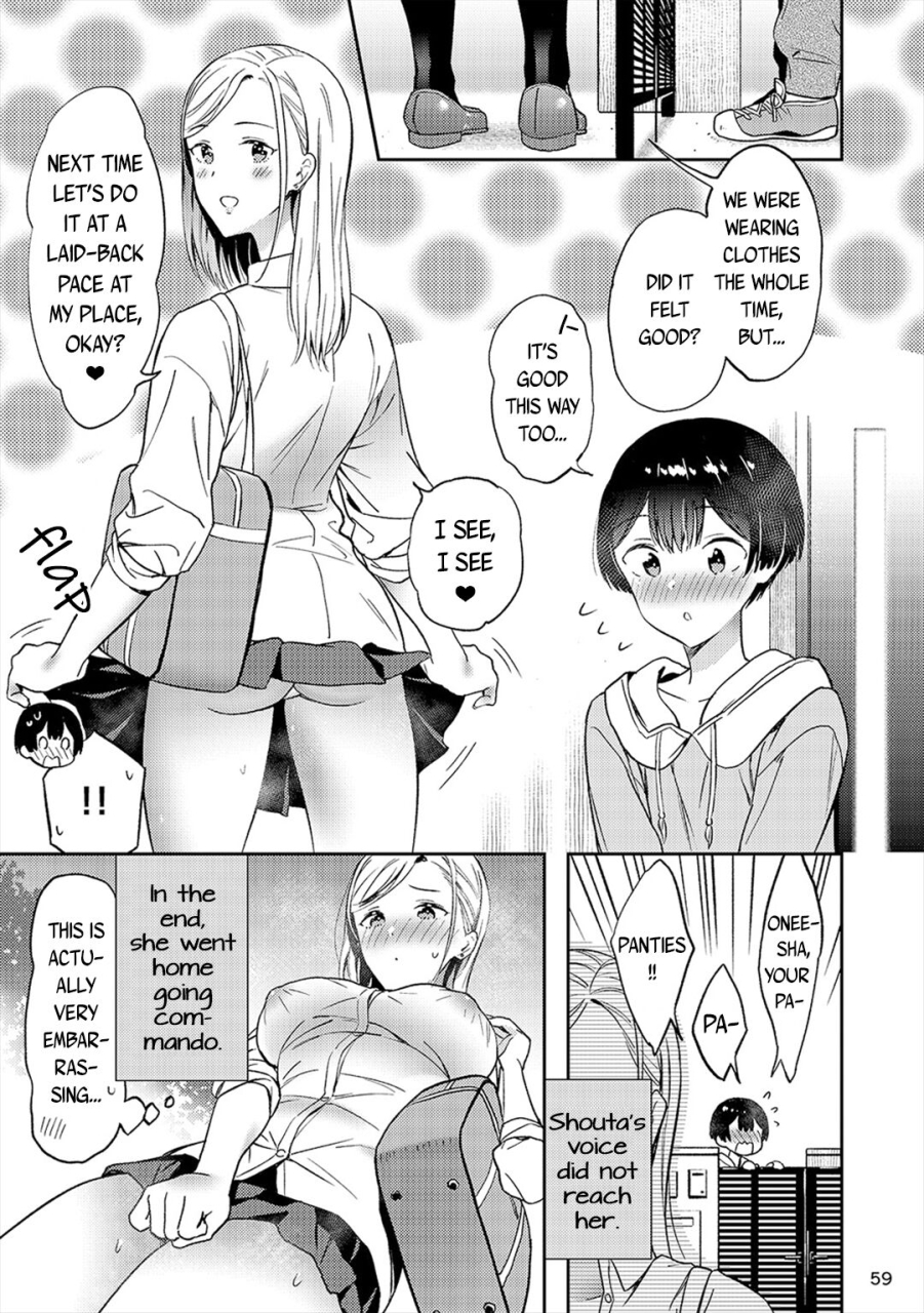 macaron-end-himitsu-no-gal-shota-summer-secret-gyaru-x-shota-couple-tankoubon-omake-chapter-summer-sequel-ch26-36-english-tabunne-scans