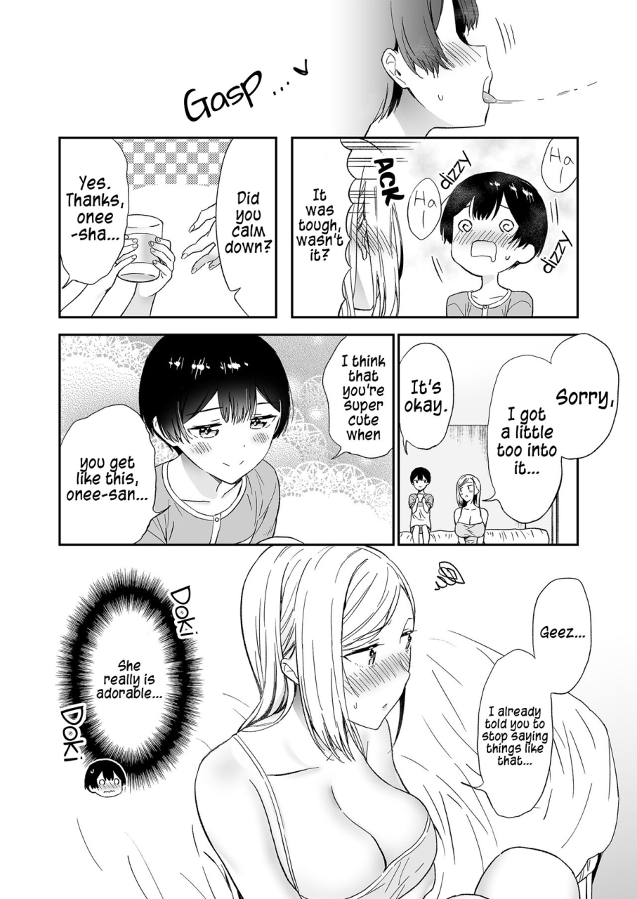 macaron-end-himitsu-no-gal-shota-summer-secret-gyaru-x-shota-couple-tankoubon-omake-chapter-summer-sequel-ch26-36-english-tabunne-scans