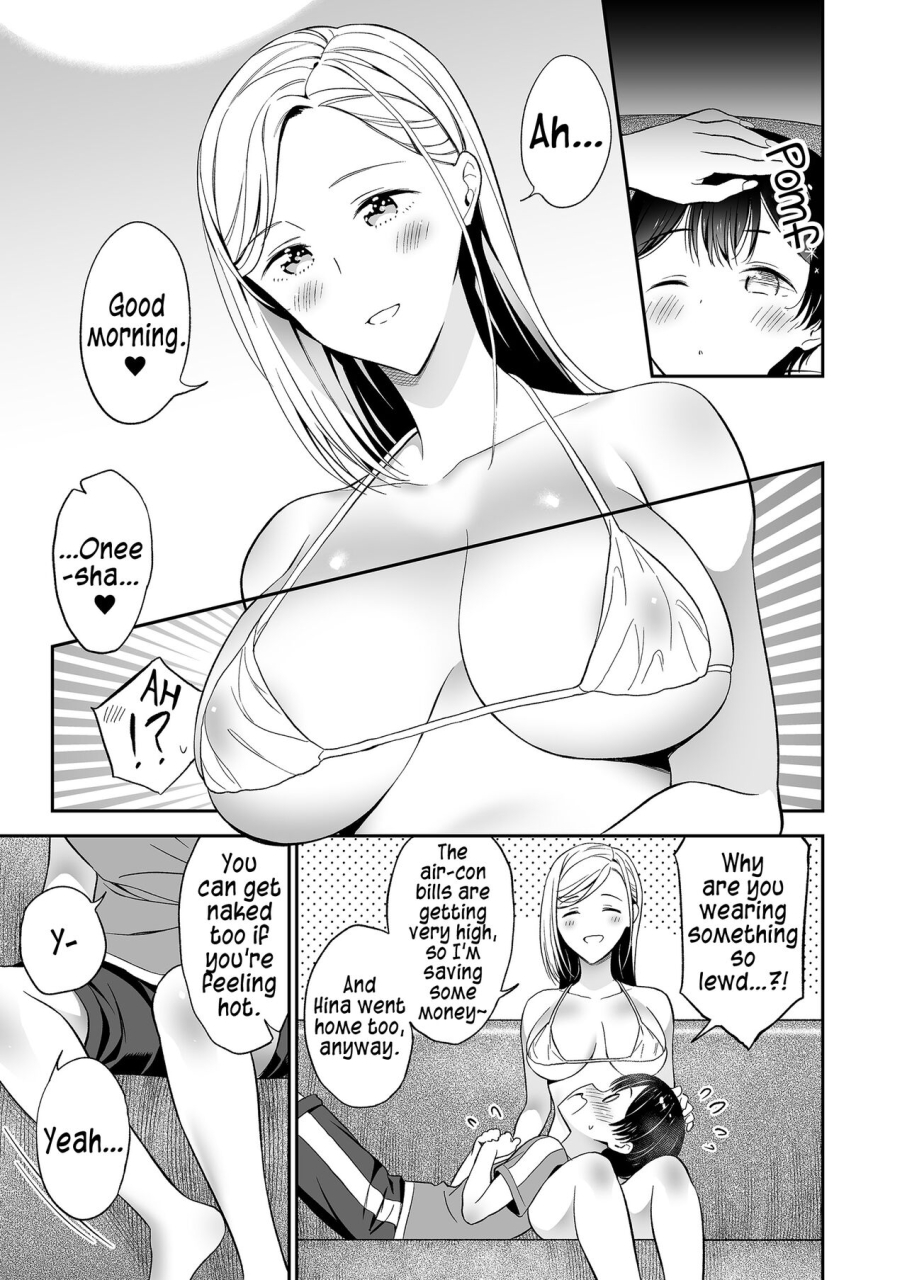 macaron-end-himitsu-no-gal-shota-summer-secret-gyaru-x-shota-couple-tankoubon-omake-chapter-summer-sequel-ch26-36-english-tabunne-scans