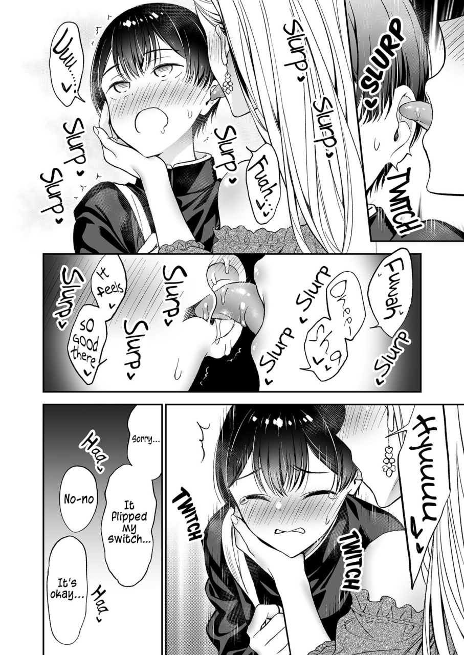 macaron-end-himitsu-no-gal-shota-summer-secret-gyaru-x-shota-couple-tankoubon-omake-chapter-summer-sequel-ch26-36-english-tabunne-scans