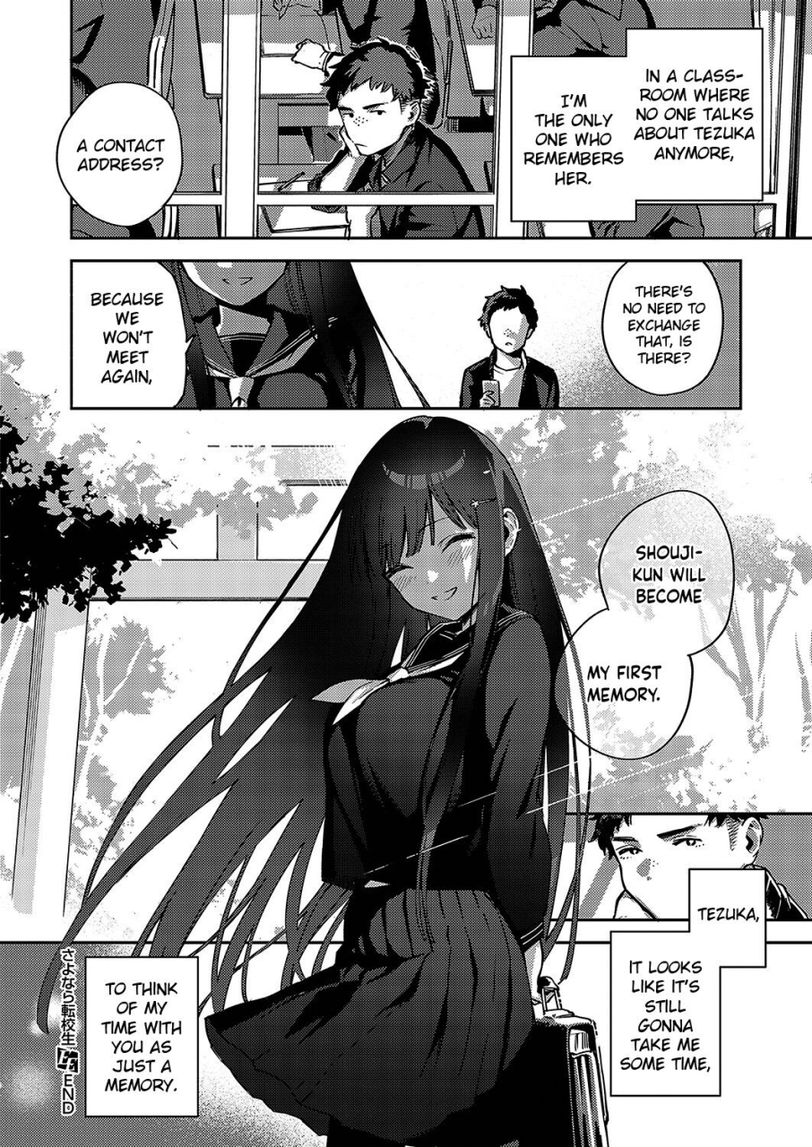 herio-sayonara-tenkousei-goodbye-transfer-student-comic-exe-36-english-clog-digital