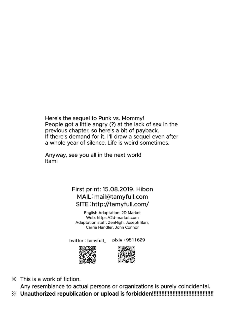 hibon-itami-omae-no-kaa-chan-kyokondashi-sourou-your-moms-stacked-down-there-and-a-quick-shoot-to-boot-english-2d-marketcom-decensored-digital