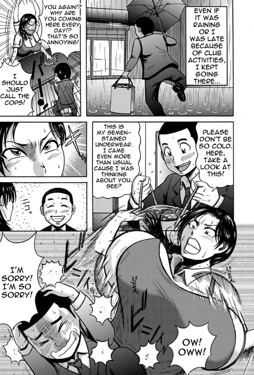 makigai-ikko-toshi-densetsu-no-bakunyuu-cleaning-ten-busty-laundry-lady-from-the-urban-legend-fundoshi-chijo-doutei-gui-english-doujinscom-digital