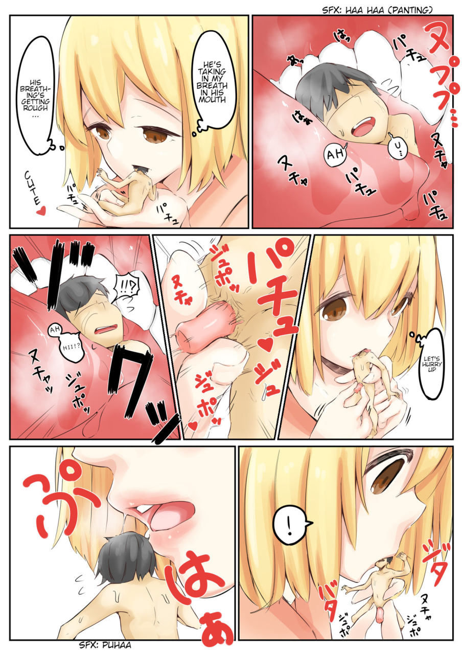 marushamo-osananajimi-to-shukushou-to-shrunken-with-my-childhood-friend-and-english