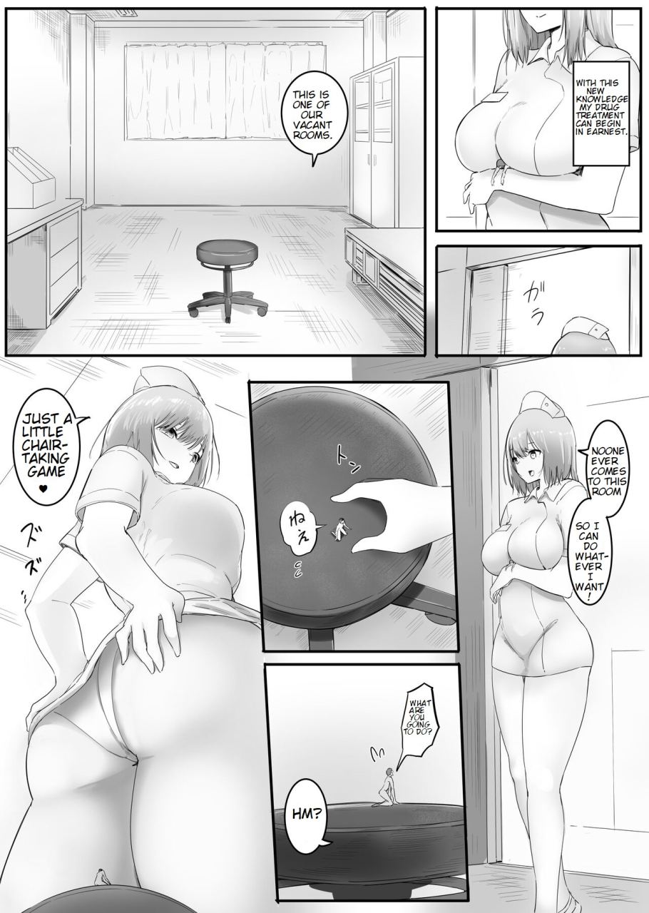 marushamo-osananajimi-to-shukushou-to-shrunken-with-my-childhood-friend-and-english