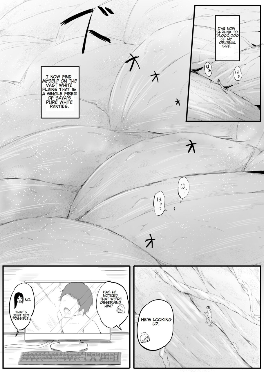 marushamo-osananajimi-to-shukushou-to-shrunken-with-my-childhood-friend-and-english