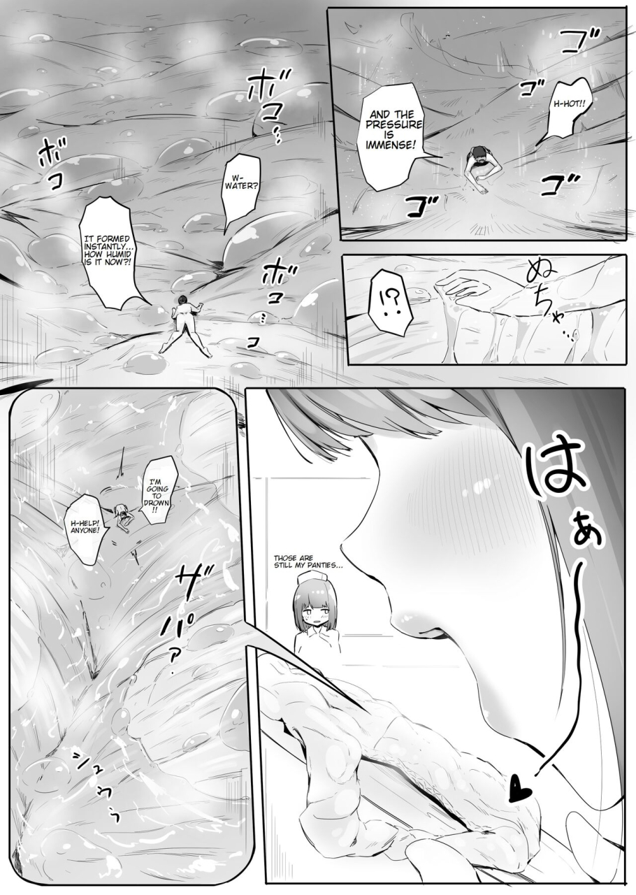 marushamo-osananajimi-to-shukushou-to-shrunken-with-my-childhood-friend-and-english