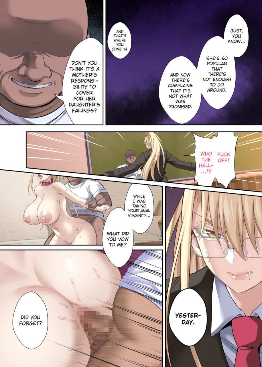 ijimaya-ijima-yuu-erika-to-mariya-chinpo-cleaner-oyako-no-koufuku-na-shin-seikatsu-english-choriscans