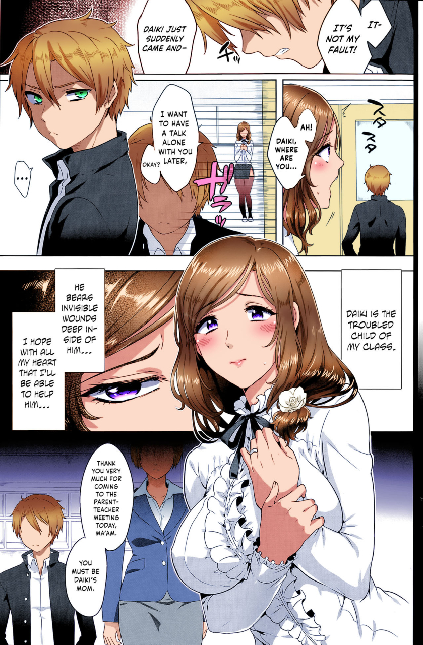 ikezaki-misa-risouteki-communication-ideal-communication-comic-sigma-2014-07-vol-80-english-hen-colorist-colorized