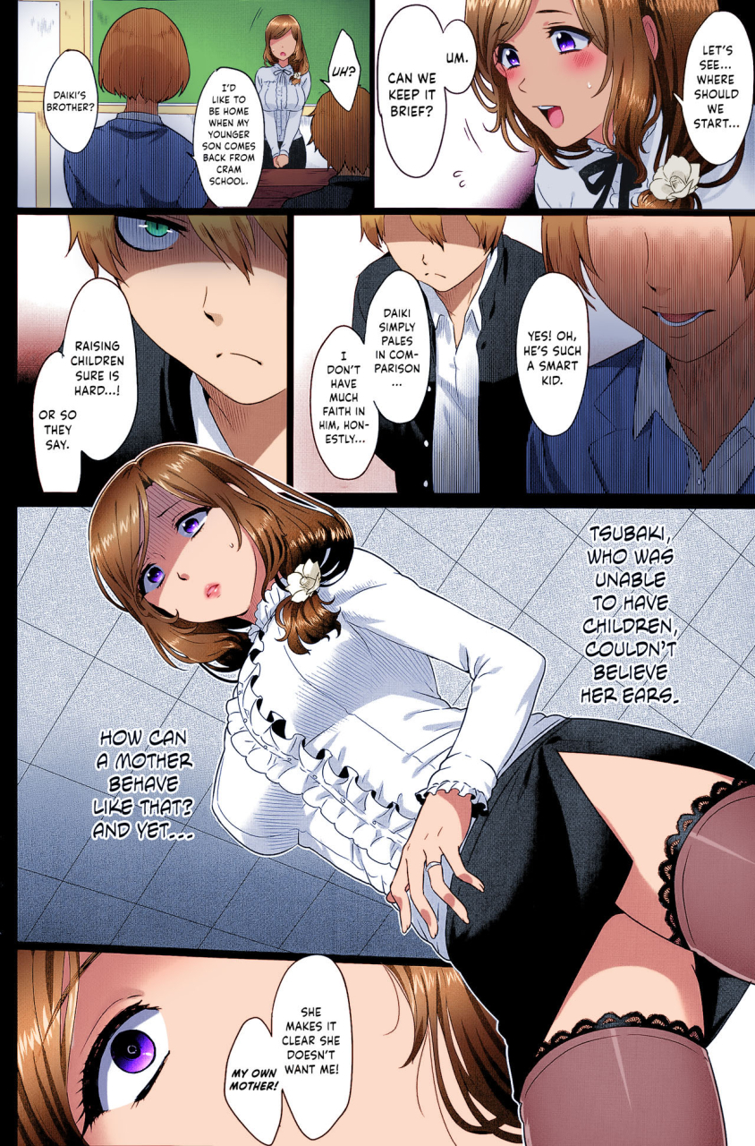 ikezaki-misa-risouteki-communication-ideal-communication-comic-sigma-2014-07-vol-80-english-hen-colorist-colorized