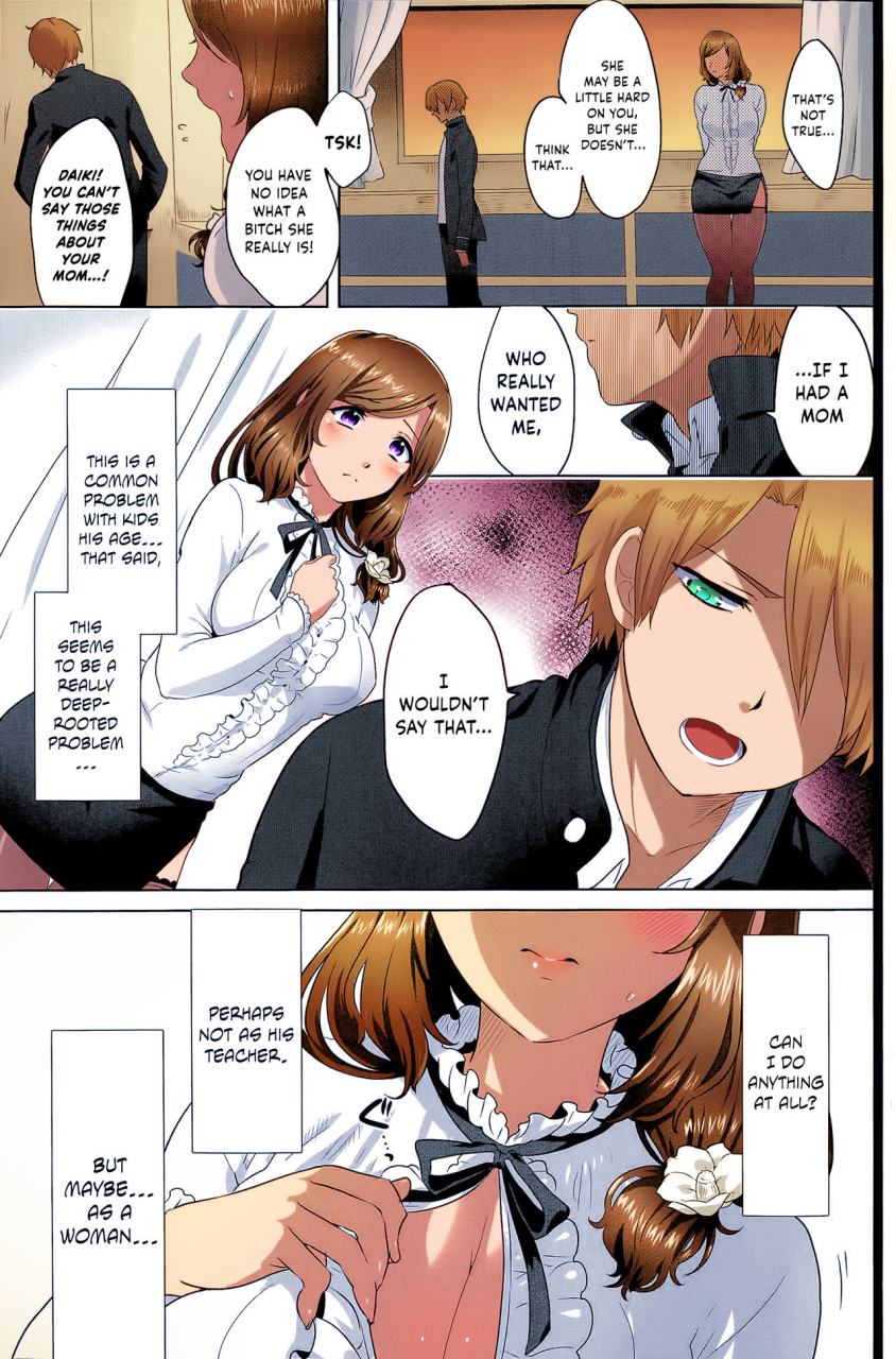 ikezaki-misa-risouteki-communication-ideal-communication-comic-sigma-2014-07-vol-80-english-hen-colorist-colorized