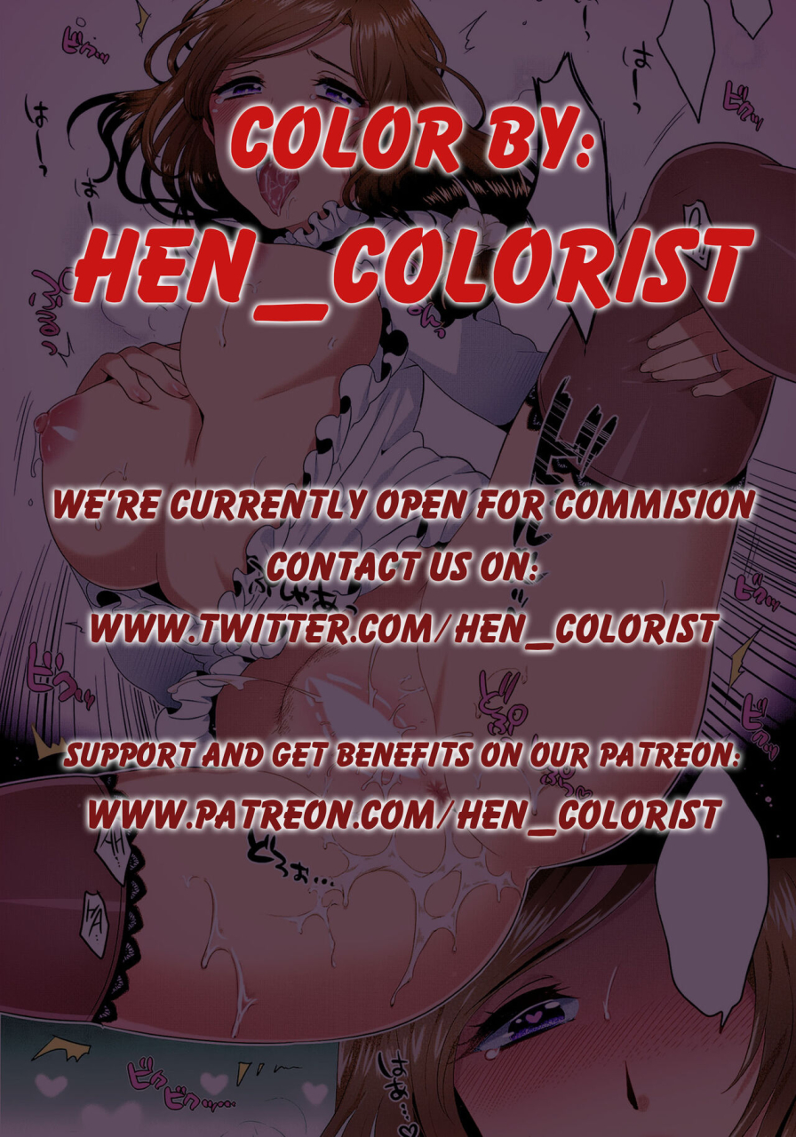 ikezaki-misa-risouteki-communication-ideal-communication-comic-sigma-2014-07-vol-80-english-hen-colorist-colorized