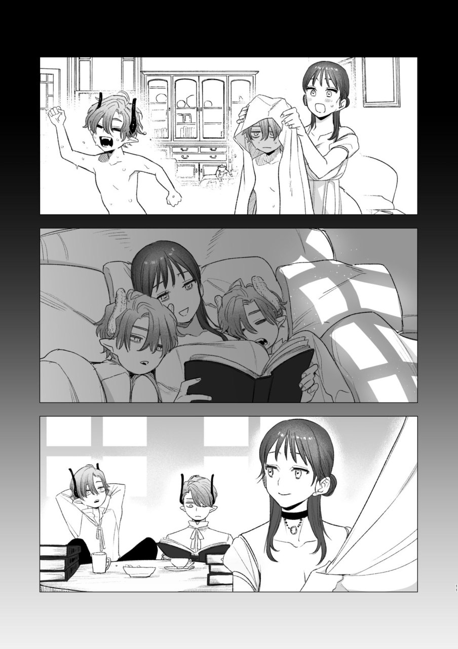 mauve-oniben-katze-dog-eat-dog-era-ryuujinzoku-dorei-no-futago-to-saimin-koubi-dog-eat-dog-era-chinese-neko