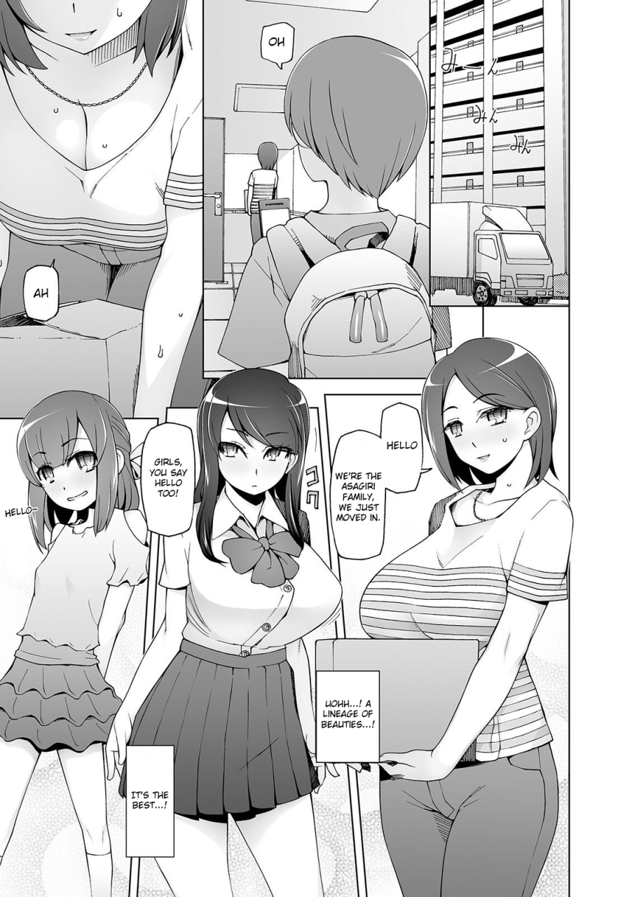 miito-shido-dosukebe-sennou-pheromone-english-raknnkarscans