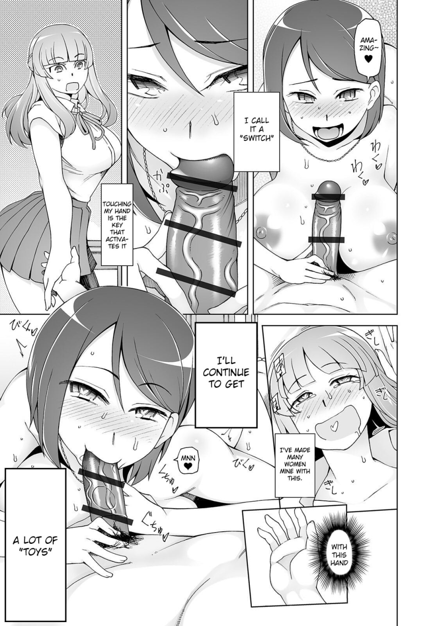 miito-shido-dosukebe-sennou-pheromone-english-raknnkarscans