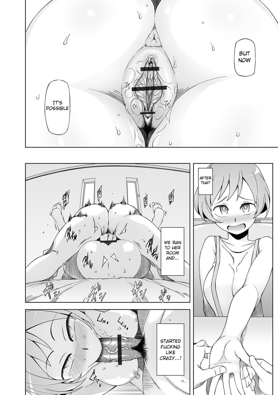 miito-shido-dosukebe-sennou-pheromone-english-raknnkarscans