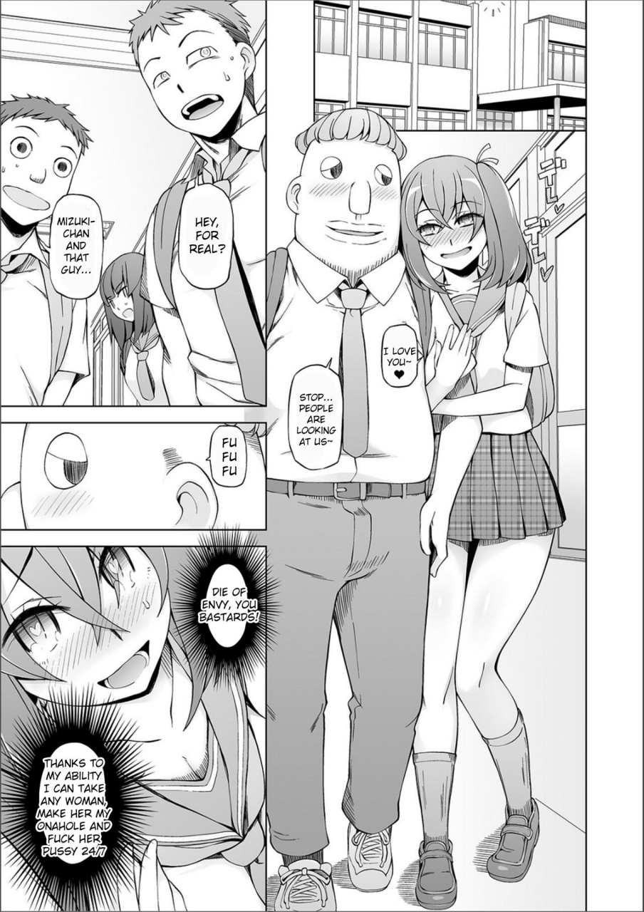 miito-shido-dosukebe-sennou-pheromone-english-raknnkarscans