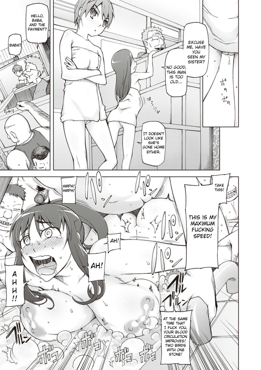 miito-shido-zettai-jusei-namahame-shoujo-english-raknnkarscans