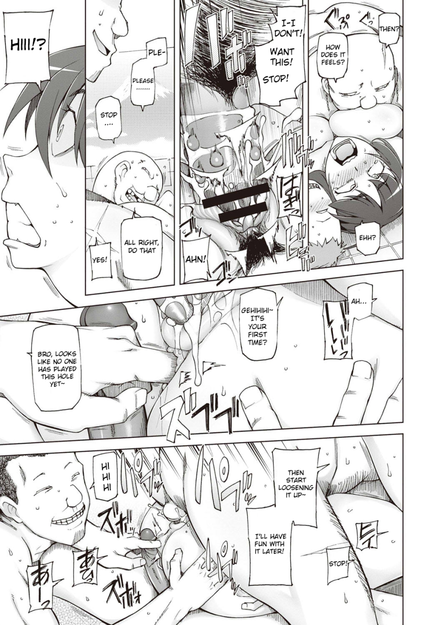 miito-shido-zettai-jusei-namahame-shoujo-english-raknnkarscans