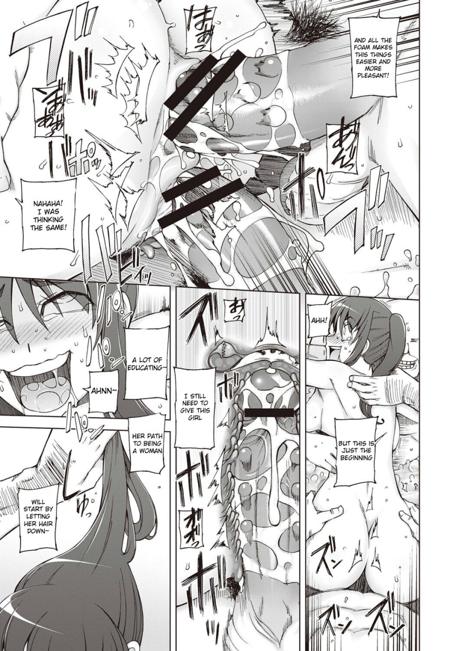 miito-shido-zettai-jusei-namahame-shoujo-english-raknnkarscans