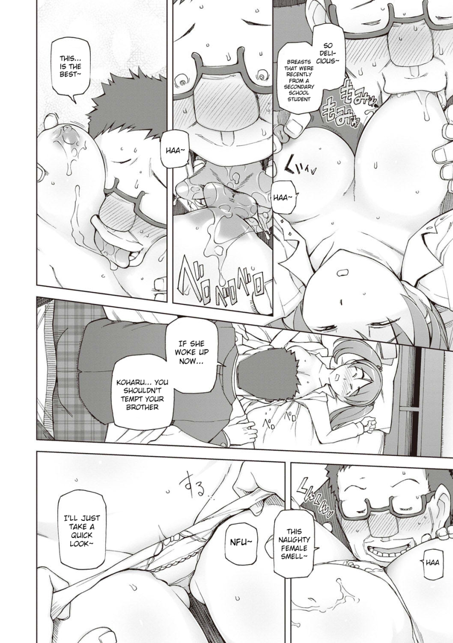 miito-shido-zettai-jusei-namahame-shoujo-english-raknnkarscans