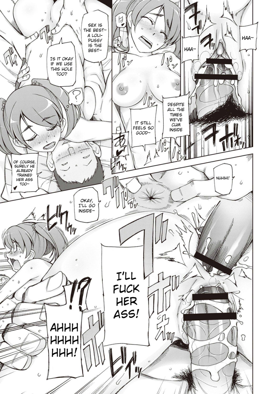 miito-shido-zettai-jusei-namahame-shoujo-english-raknnkarscans