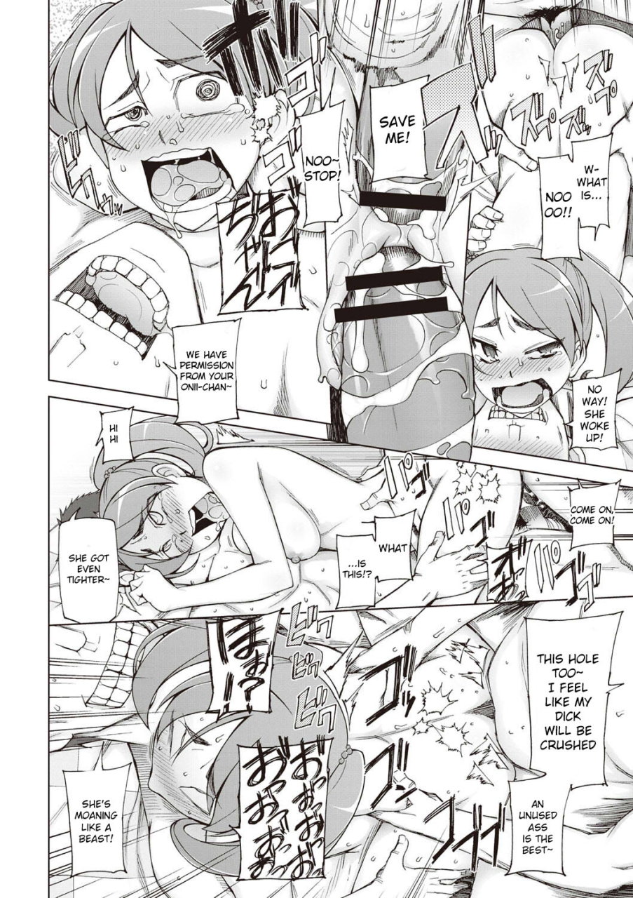 miito-shido-zettai-jusei-namahame-shoujo-english-raknnkarscans