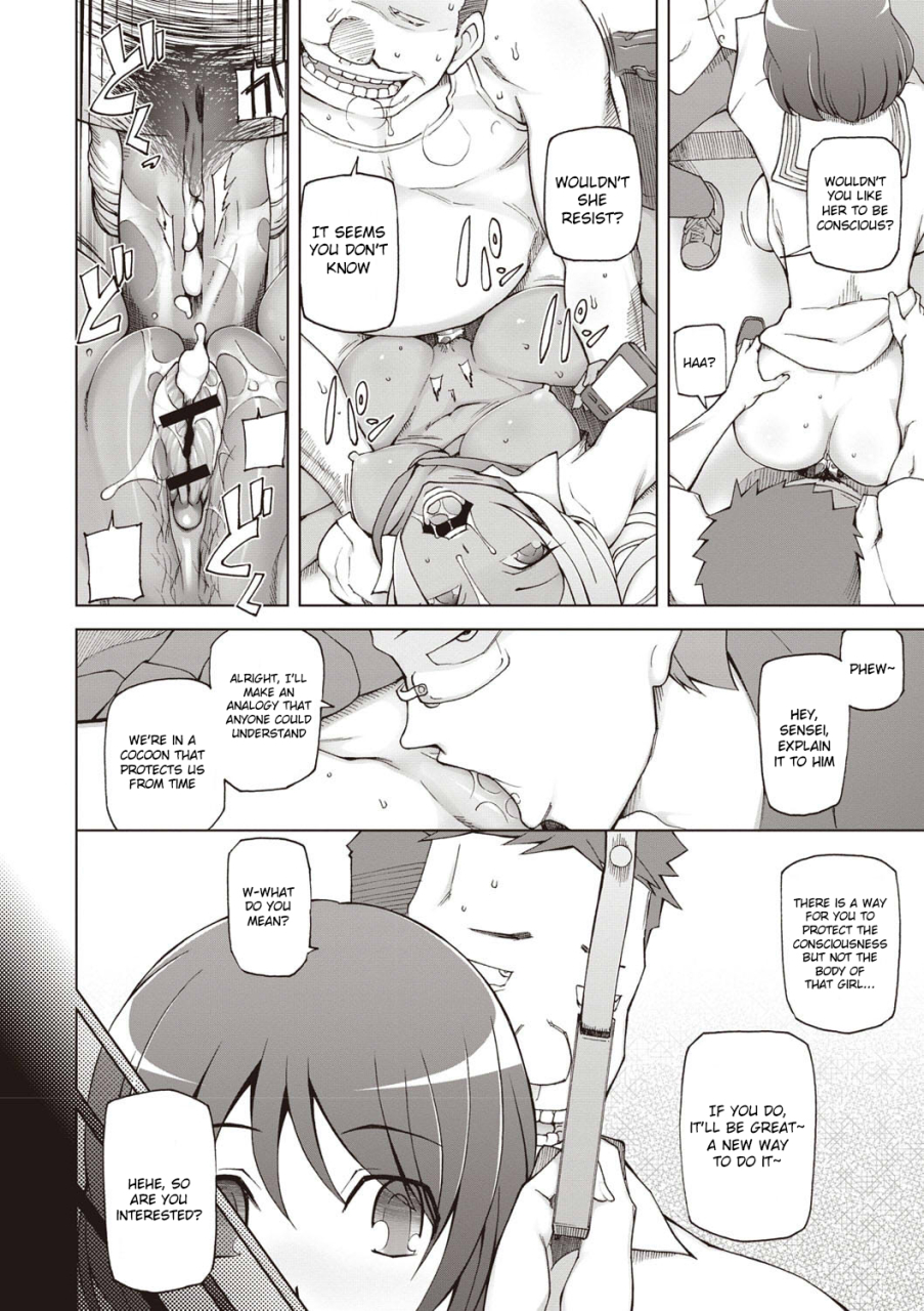 miito-shido-zettai-jusei-namahame-shoujo-english-raknnkarscans