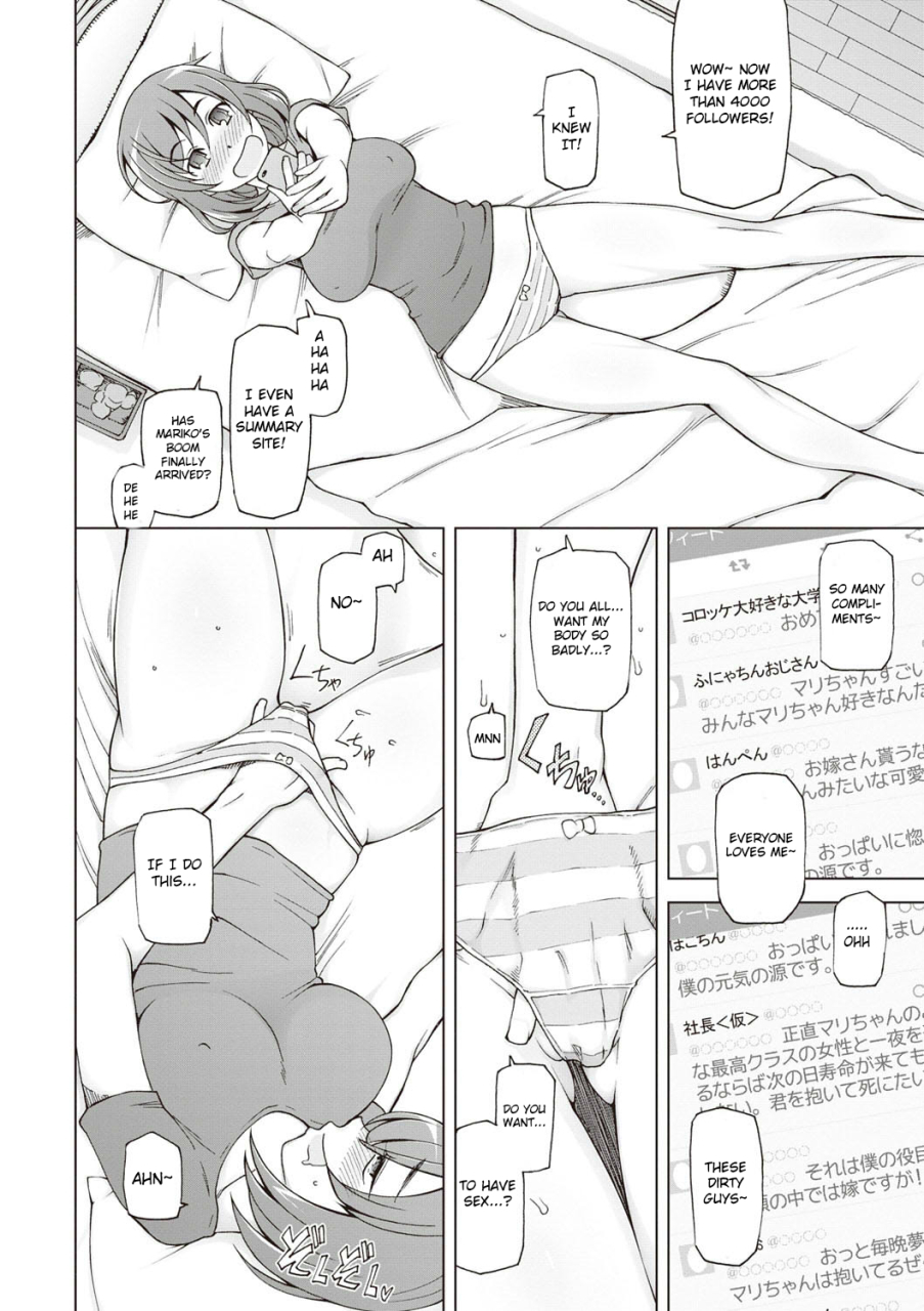 miito-shido-zettai-jusei-namahame-shoujo-english-raknnkarscans