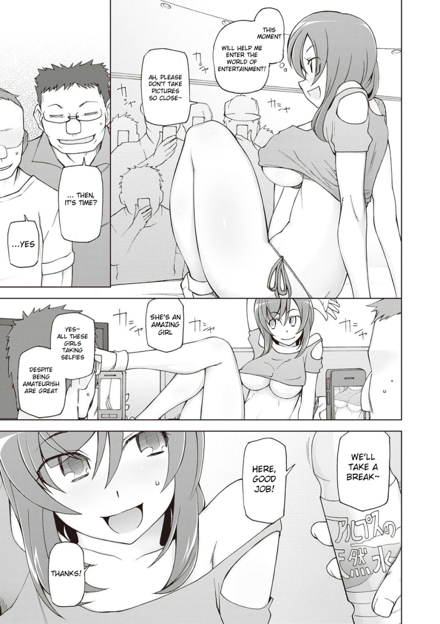 miito-shido-zettai-jusei-namahame-shoujo-english-raknnkarscans