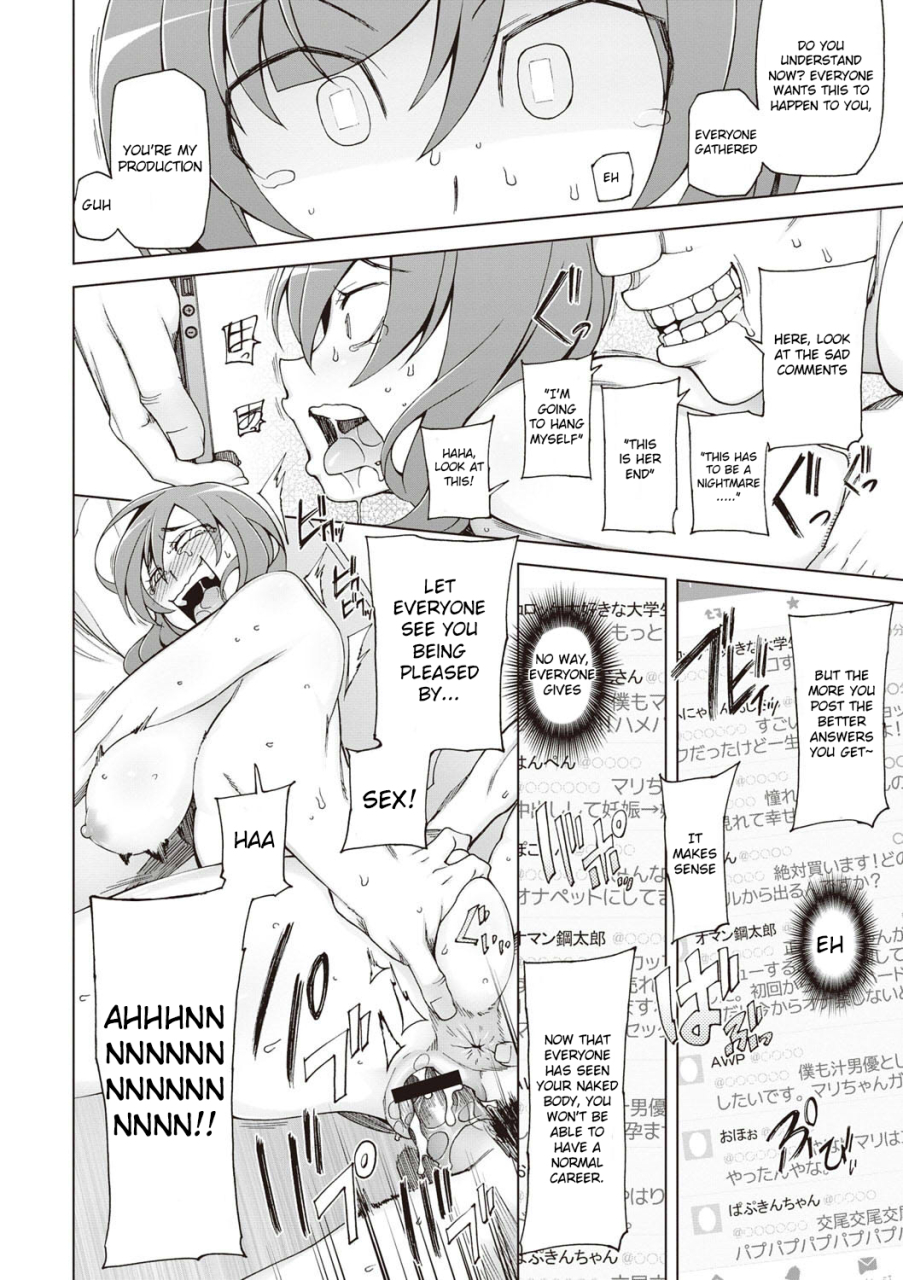 miito-shido-zettai-jusei-namahame-shoujo-english-raknnkarscans