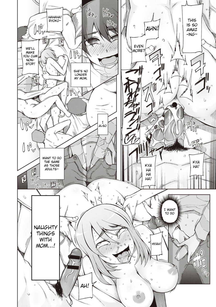 miito-shido-zettai-jusei-namahame-shoujo-english-raknnkarscans