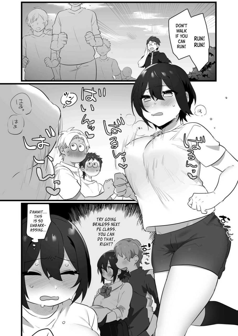 misaki-ousato-notsuwa-suki-de-onnanoko-ni-natta-wakejanai-noni-i-didnt-become-a-girl-because-i-wanted-to-and-yet-english-panatical-digital