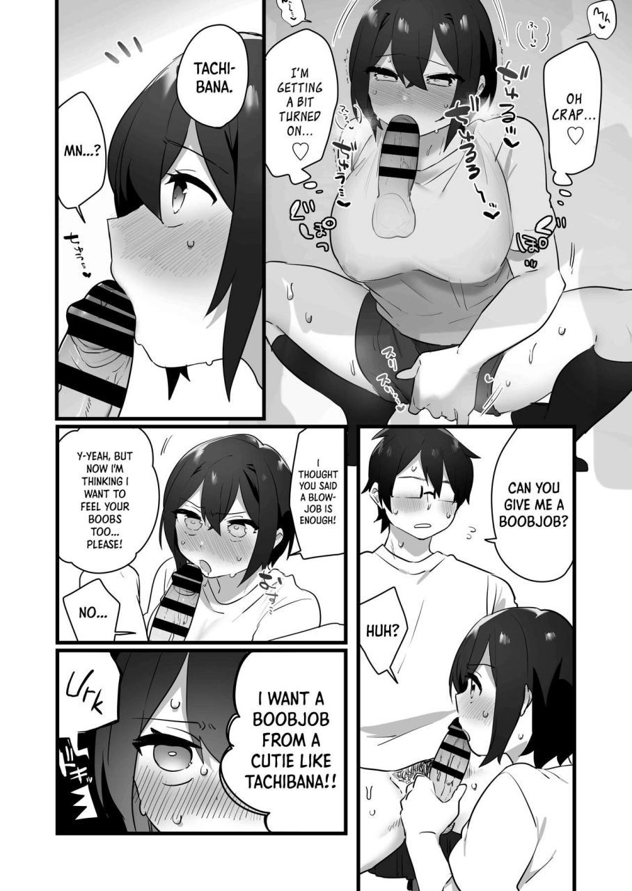 misaki-ousato-notsuwa-suki-de-onnanoko-ni-natta-wakejanai-noni-i-didnt-become-a-girl-because-i-wanted-to-and-yet-english-panatical-digital