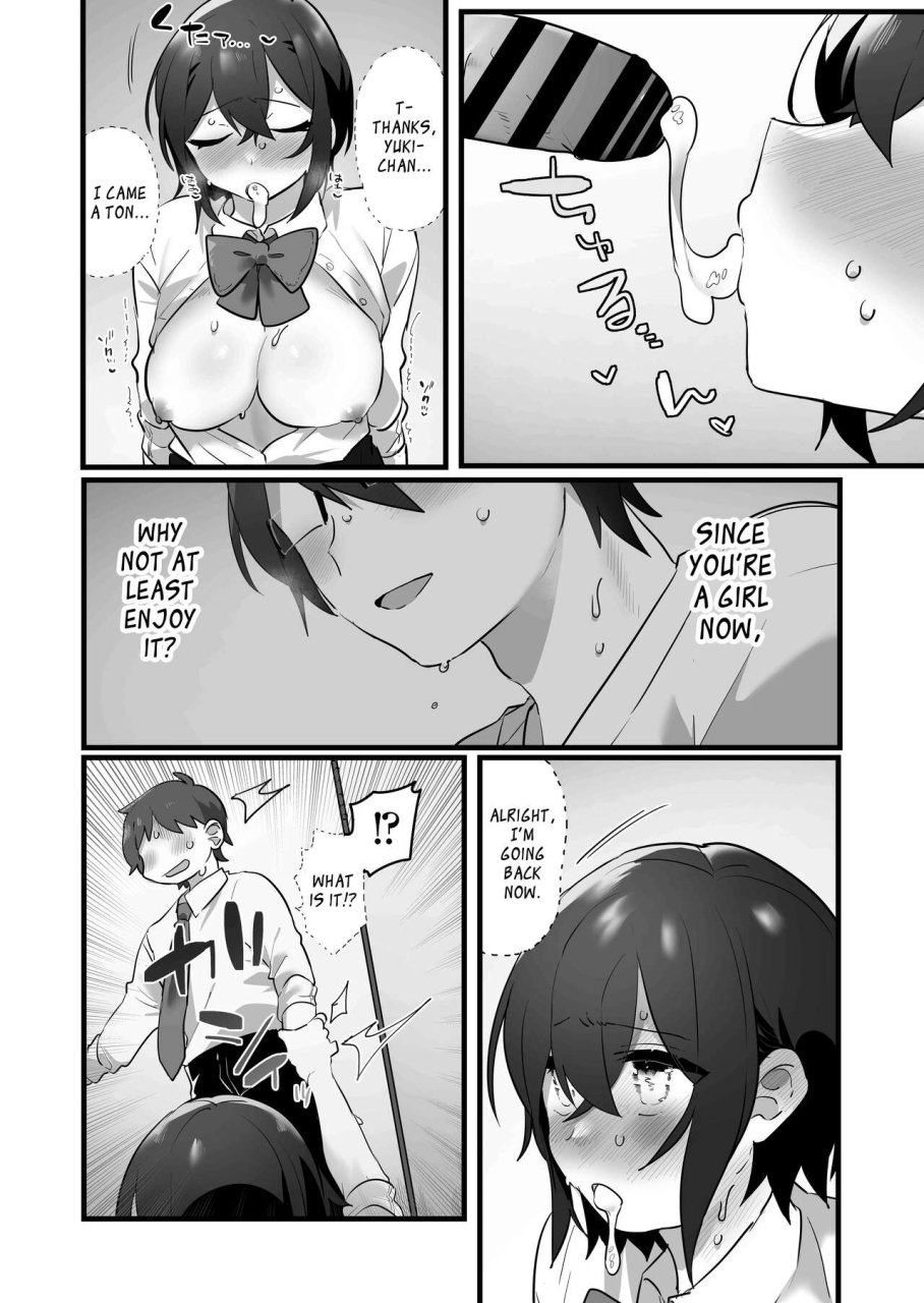 misaki-ousato-notsuwa-suki-de-onnanoko-ni-natta-wakejanai-noni-i-didnt-become-a-girl-because-i-wanted-to-and-yet-english-panatical-digital